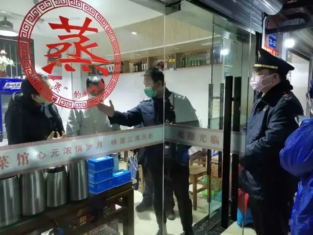 实名曝光！无锡10家餐馆违规提供堂食被关停