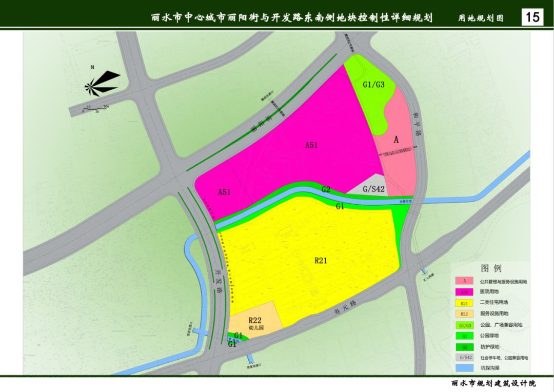 开发路,寿元路,和平路所包围其规划区域位于城东板块《丽水市中心城市