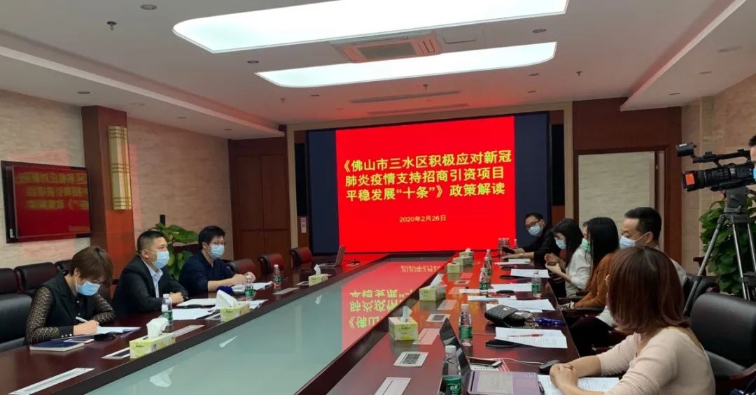 经济总量跑出新速度(3)