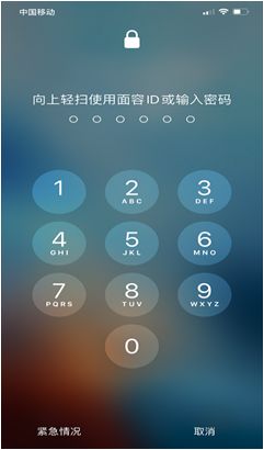 特别报道 | 思与索的实践--密码的创设及其安全性研究