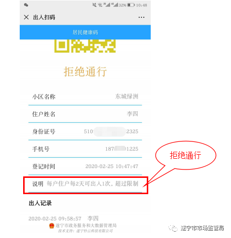 c28a10df59da4314b313a0a71d75caea.png