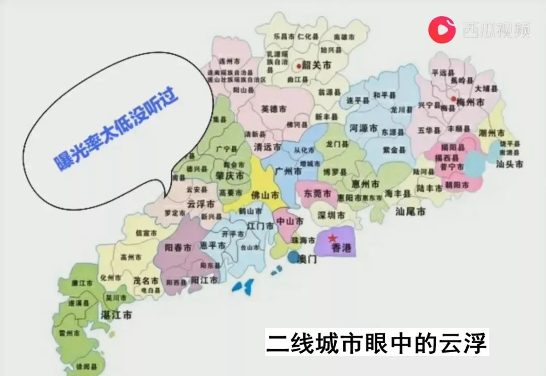 云浮市人口_广东省云浮市各地户籍人口