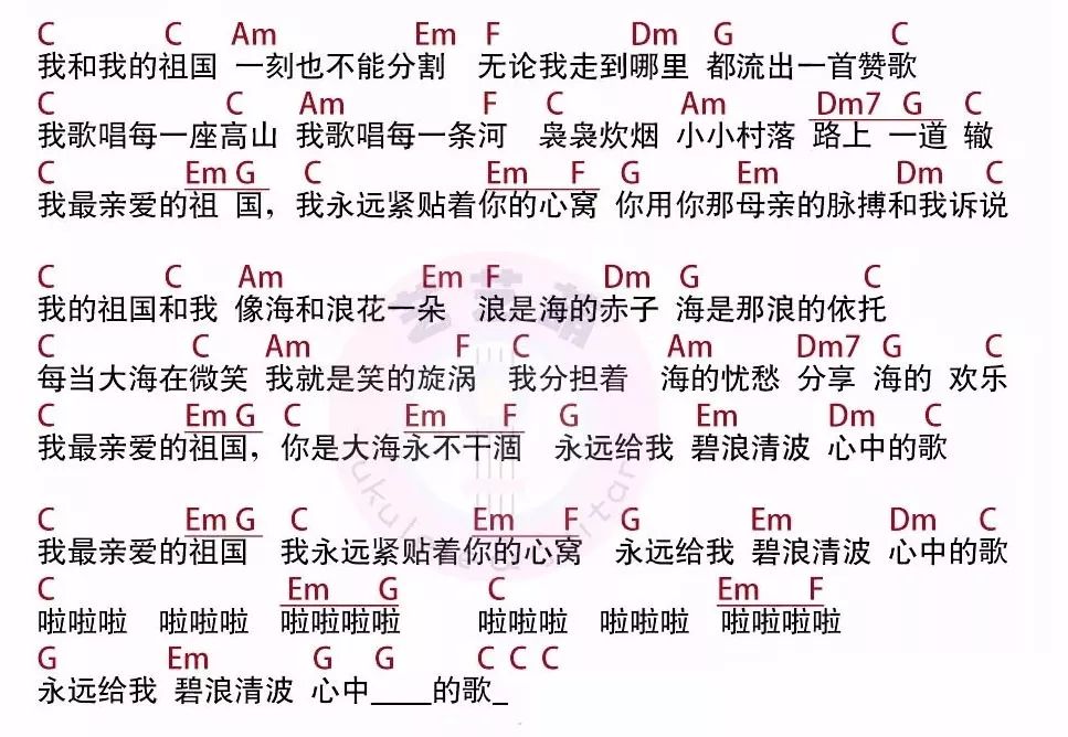 宝贵十架歌曲简谱_圣之美音乐│十架的救赎(3)