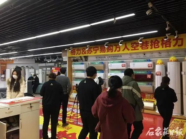石家庄大型超市排名_石家庄125家大中型超市、81家大中型商场全部正常营