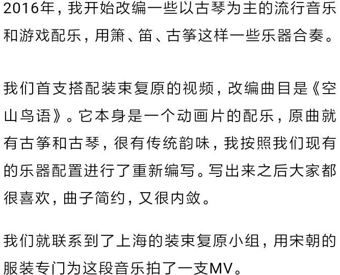 阳关三叠简谱演唱_阳关三叠简谱(2)