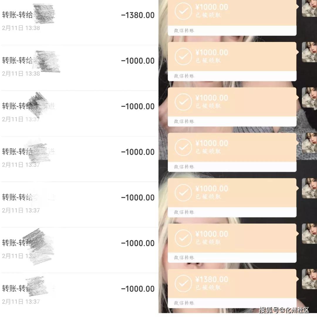 化州人口有多少人口_化州杨梅镇人口分布图