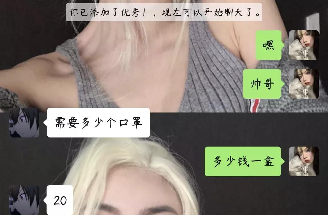 化州人口有多少人口_化州杨梅镇人口分布图(2)