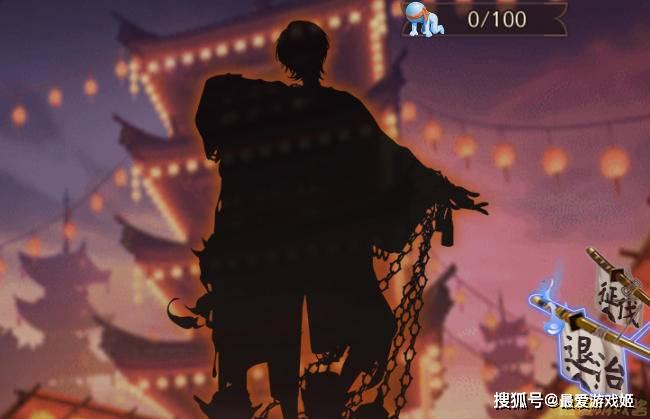 阴阳师：超鬼王结束鬼童丸被嫌弃，连击束缚不停歇成镰鼬“榜样”