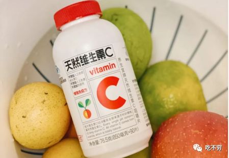 维生素c排名_维生素c图片(3)
