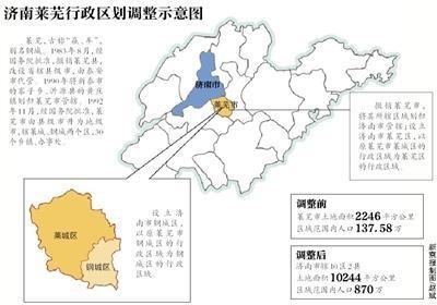 肇庆市和梧州市gdp对比_2020年大湾区11城市GDP排名解读,第4佛山 5东莞 6惠州 7珠海 8澳门...(3)