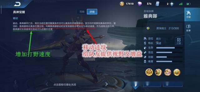 d71bc8c949bd4376975ad3bf3c92a3f3.jpeg