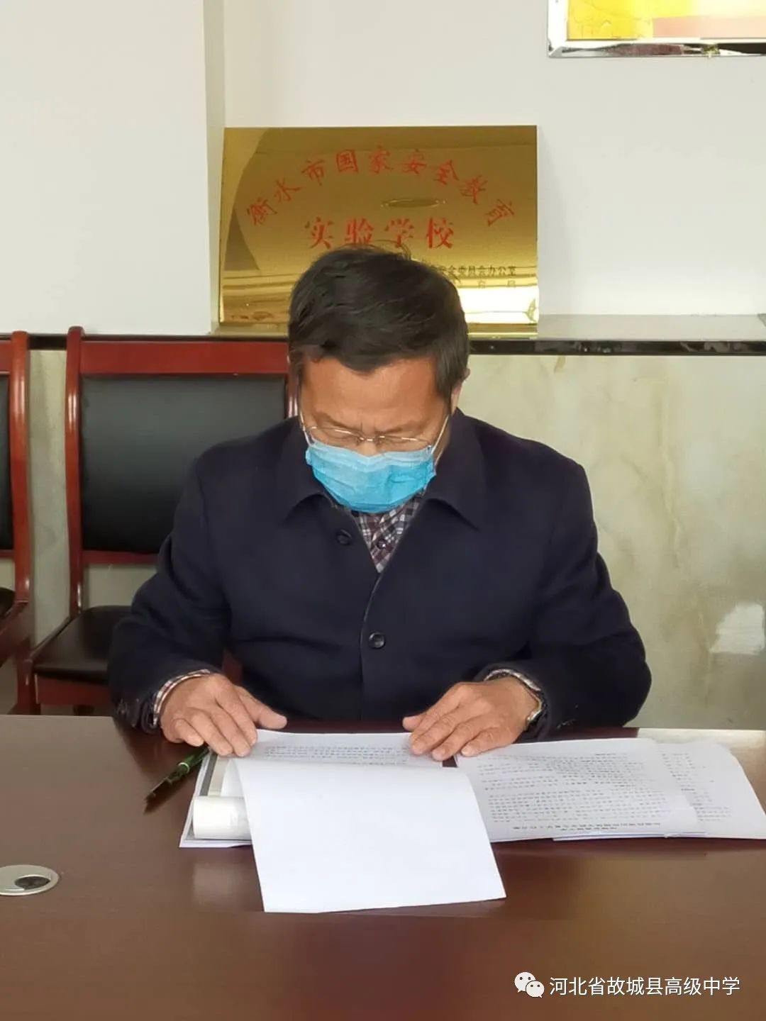 政府副县长李洪杰督导调研新冠肺炎疫情防控工作