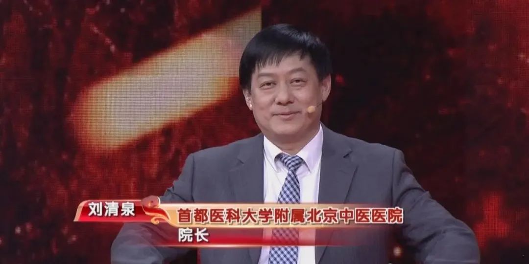 中医真正的优势不在于慢性病，而在于急症！ 治疗