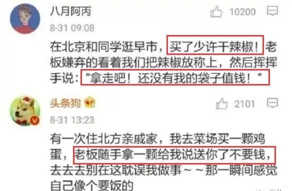 南方人口投稿_南方人口杂志网 编辑部征稿 期刊投稿 职称阁