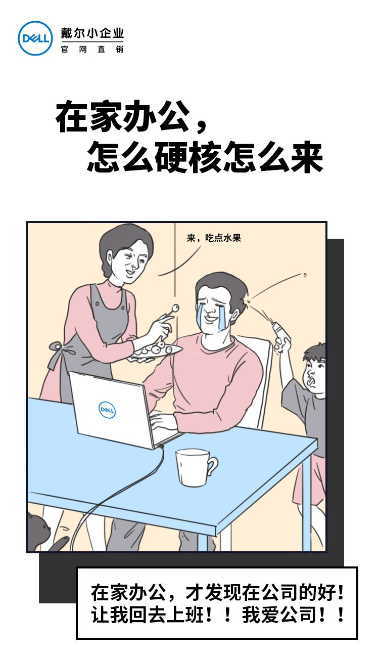 dc4adc9e3d5049e9b42d3157f34a8e97.jpeg