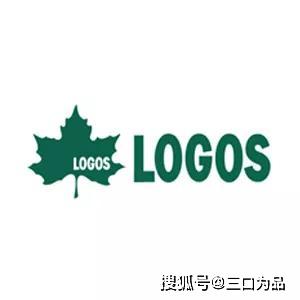 来自岛国的逾百年品牌,由船舶用品发展到全品类户外用品!