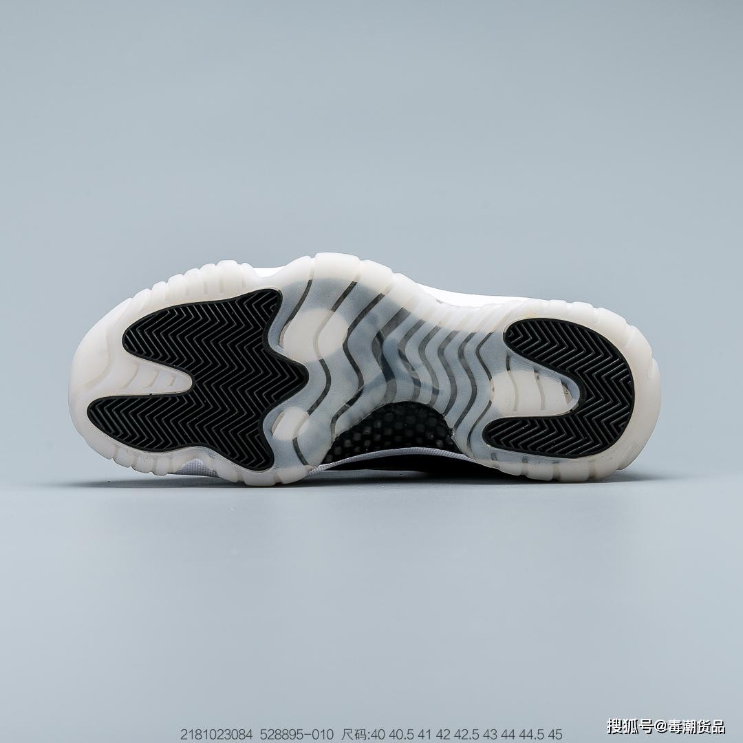 1.air sole