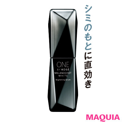 一味的追求美白度？你OUT了！日本顶级美容顾问教你如何美白