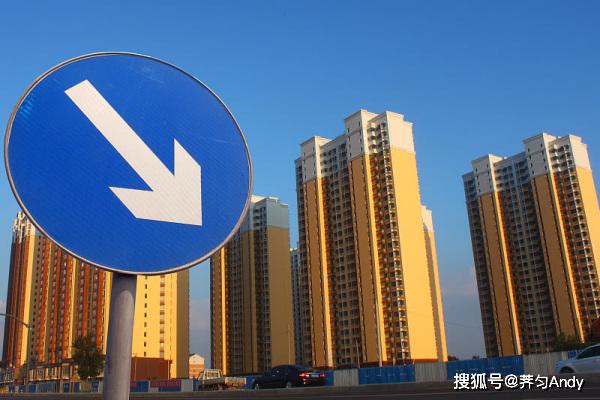 买房买几楼是最好的选择 e7915278bfb04d8daaca7f7729f08960.jpeg