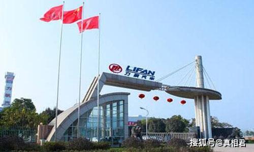 预亏近50亿！这一重庆车企陷泥潭，82岁的创始人