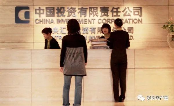 的中投公司（china investment corporation），当时甚至被视为最具竞争力的人