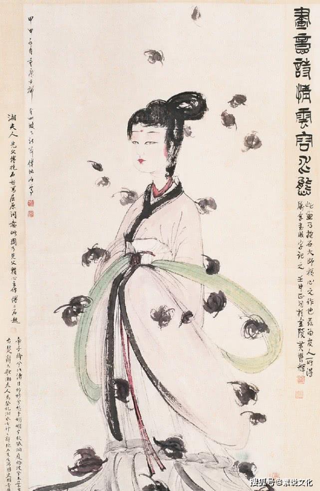 蔵出し 美術　絵　大名家　傅抱石　高士仕女図 旧蔵　絵冊 傅抱石《湘夫人》欣赏：被称为仕女画中的上品，胜过齐白石太多_搜狐网