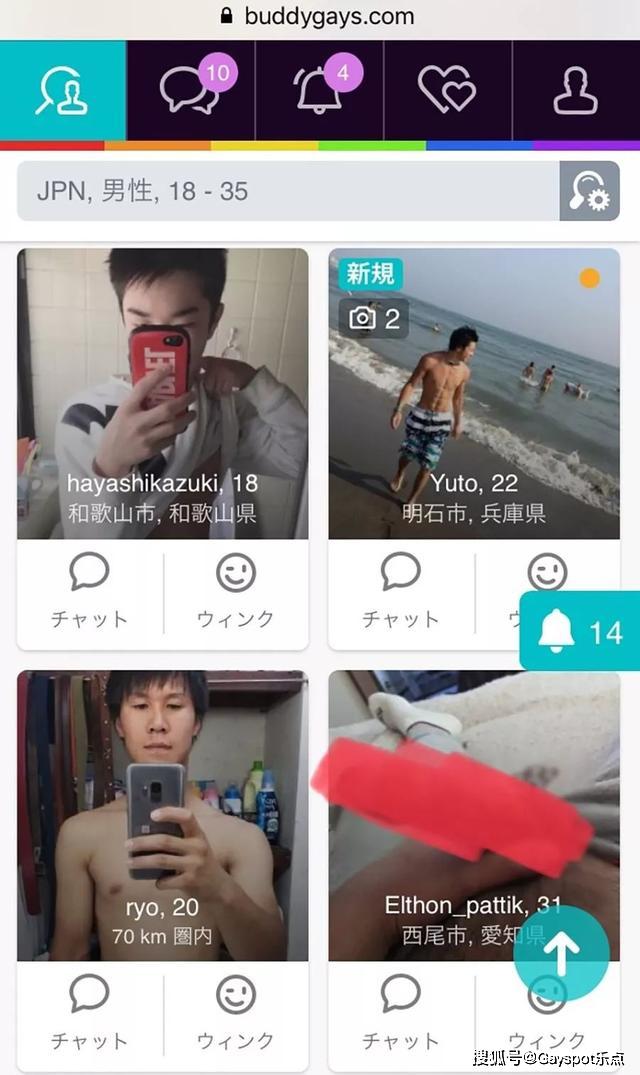 18年流行的社交软件 f3570256f4a04d47aaf054f4c4628dff.jpeg