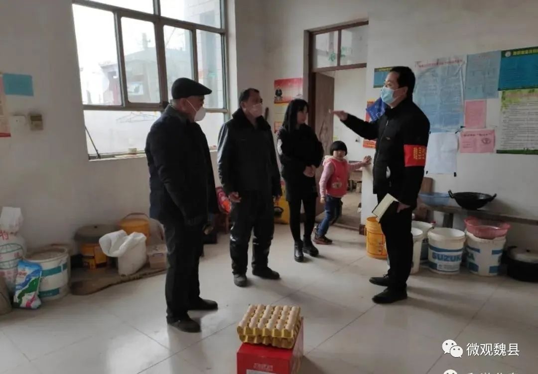 严防死守阻病毒魏县的他们坚决打赢疫情防控阻击战一
