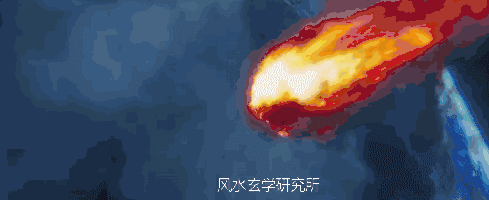 然后秦始皇三十六年(前211年) 史书记载有颗陨星坠落在东郡 陨星坠落