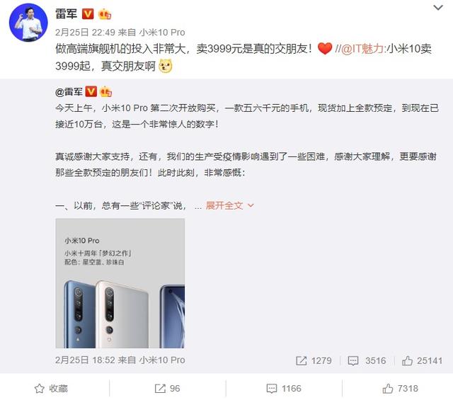 限制人口流动的后果_东北开放人口限制(2)