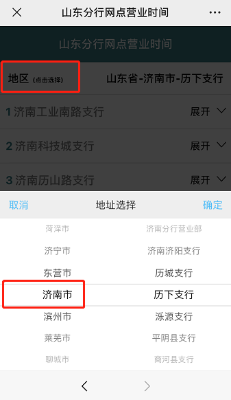 f53bc29035bd47cca919b68f495aded5.png