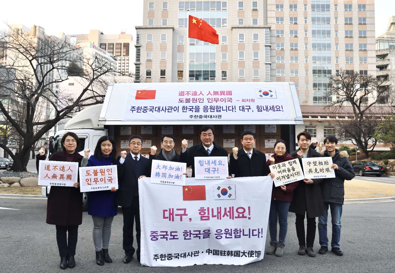 韩国大使馆会查银行流水吗 来自搜狐网