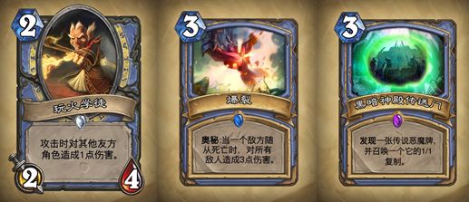 老雷魔兽 f9ac08e3e6294744934b7af0d010a1b4.jpeg