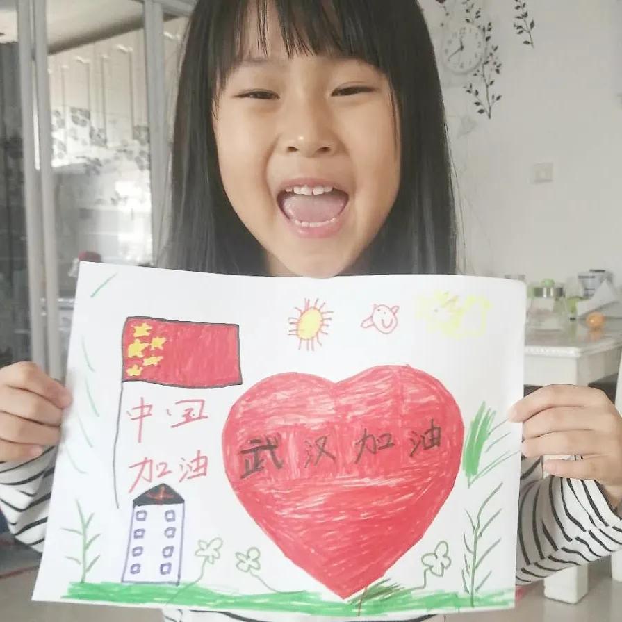 " 万众一心 抗击疫情 " 主题绘画作品征集活动——力迈中美国际幼儿园