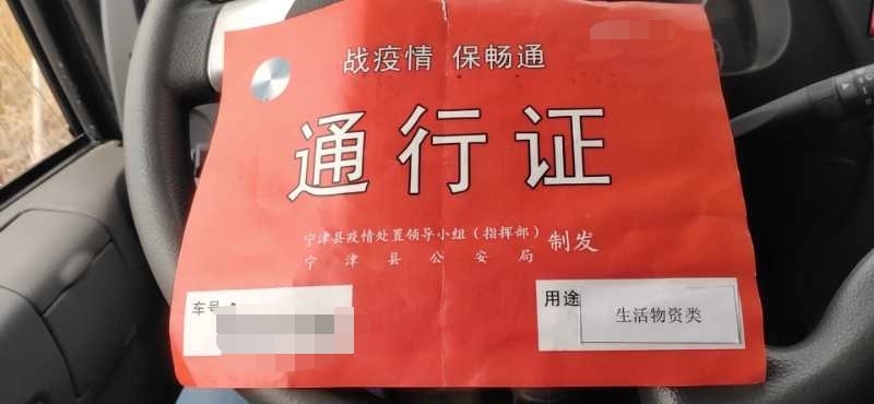 90后养猪场场长：防控非瘟为防控新冠提供经验