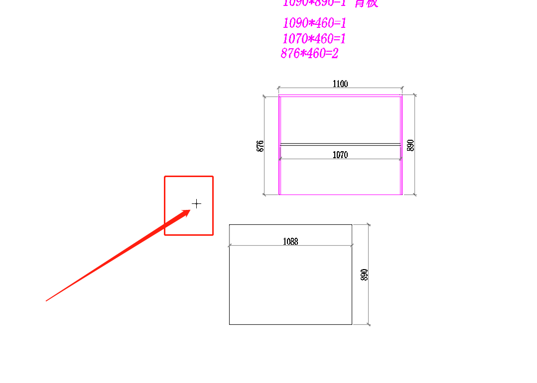 cad的十字光标怎么调节为什么大师门的光标那么大你的很小