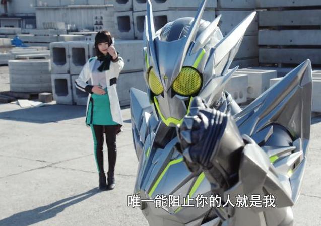 假面骑士白仓辟谣目前疫情没有影响01tv拍摄