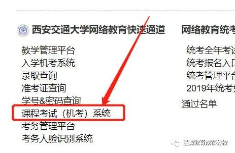2020年3月末GDP_2020年中国gdp变化图