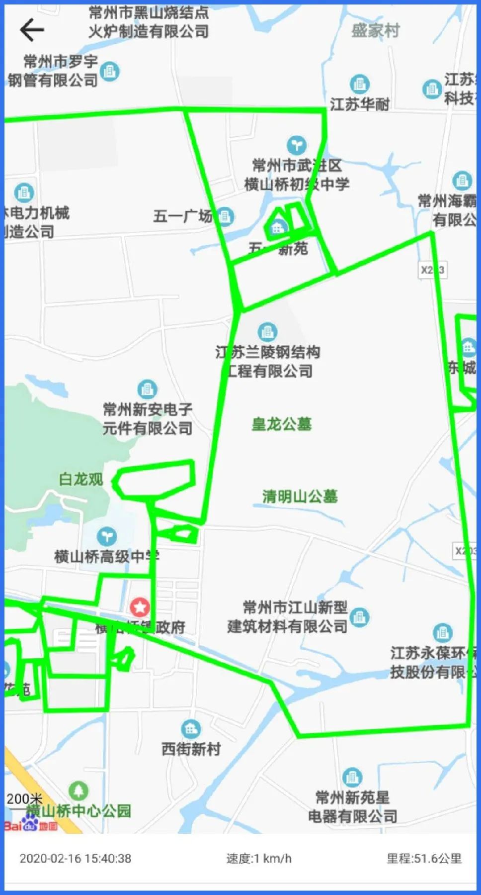 2000公里宣传路常州横山桥这位新市民跑出防疫新高度