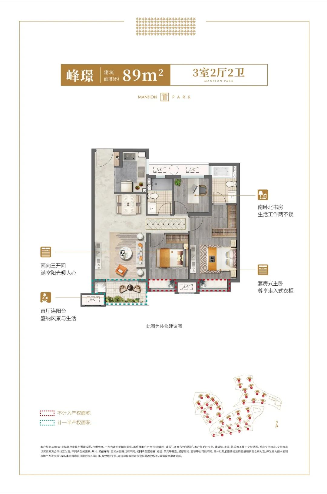 鼠年丽水主城区首个新楼盘来了最低17343元m05起