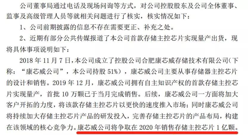 拉个圆圈走走简谱_宝宝最爱唱的歌 简谱(3)