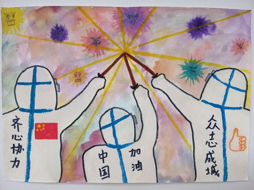 战疫小先锋┃虹桥一小少先队员开展致敬英雄祝福祖国科学战疫你我在