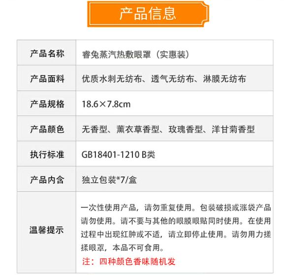 老人口涩_父母年过50,眼睛该查啥 医生给出6个建议,不浪费钱