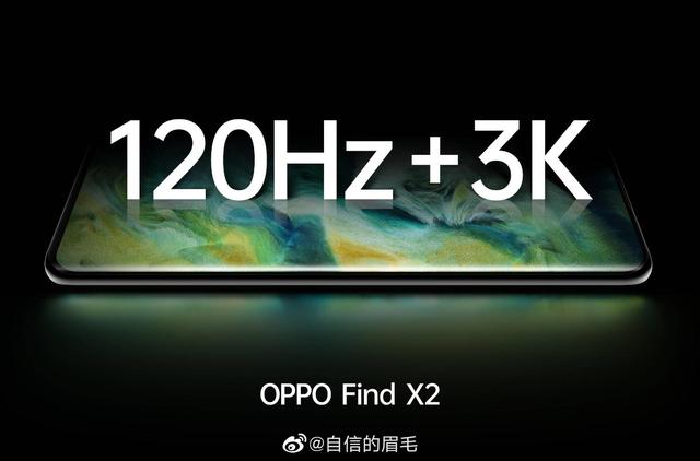 Find X2欲打造旗舰新标准？别不服，看过发展史你就懂了