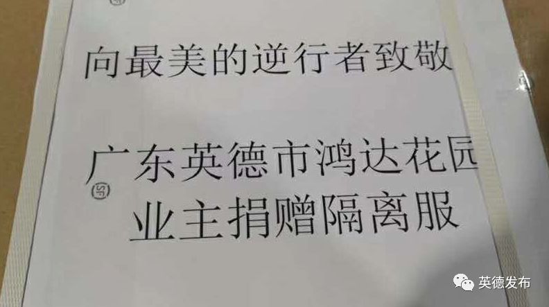 隔山隔水心想连曲谱