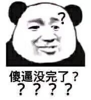 67673人均变态_中国人均寿命变化图(3)
