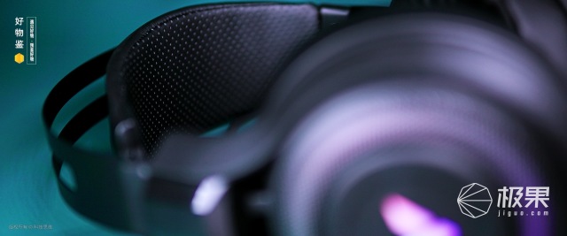 雷柏VH520高性價比RGB炫彩立體聲電競耳機上手體驗 遊戲 第7張
