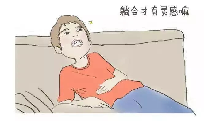 爱尔眼科|固原爱尔：有人躺着追剧，还有人躺着赢好礼？