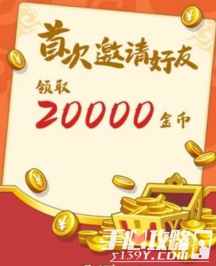 答多多猜成语赚钱的软件_看图猜成语