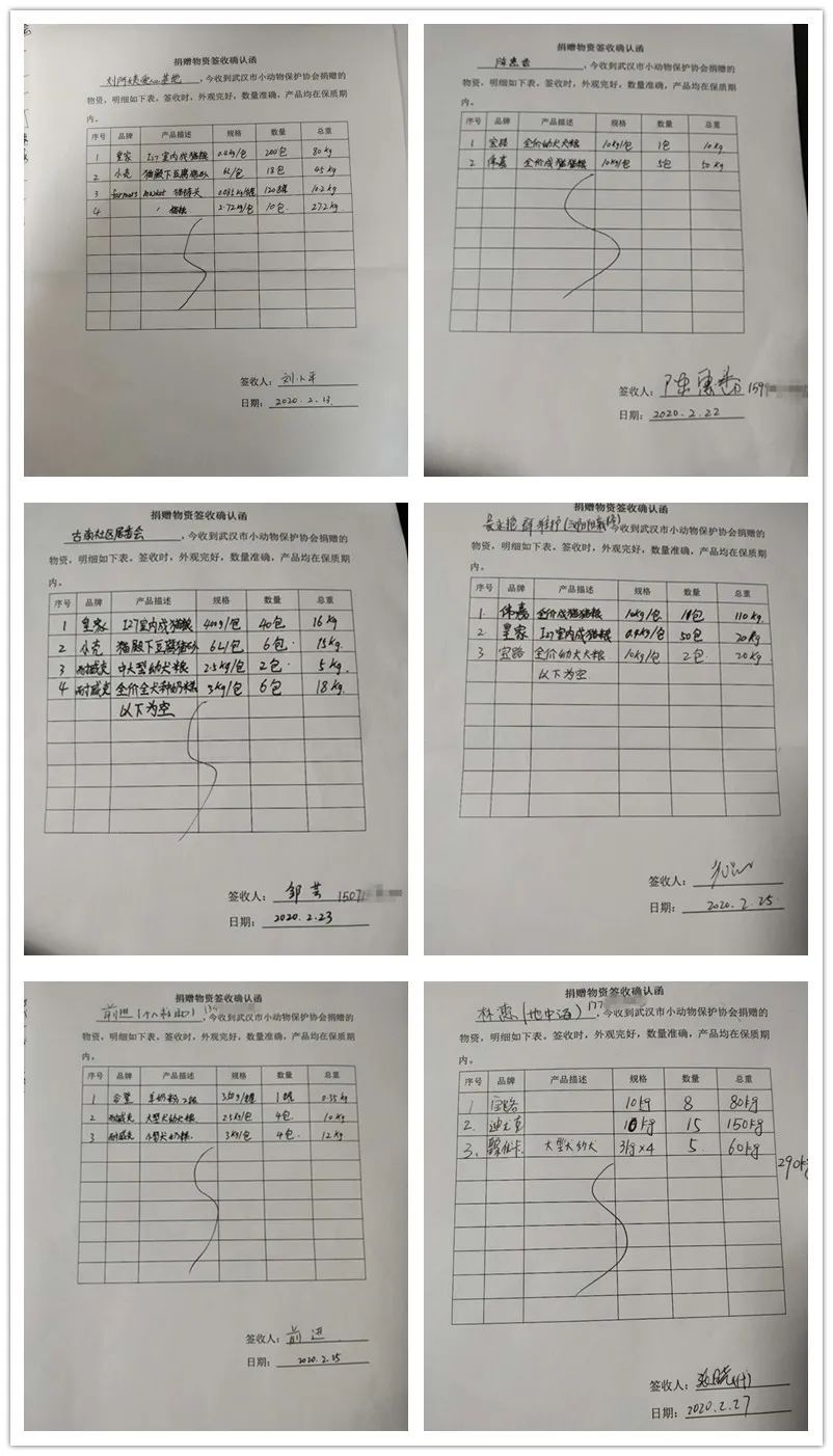 千山万水总是情简谱_万水千山总是爱简谱(2)